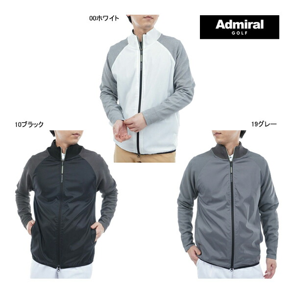 最高級 アドミラル ゴルフ Admiral Golf セットアップ ダウン 冬 楽天市場】アドミラル ゴルフ ダウンの通販