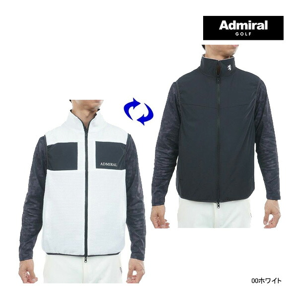 アドミラル 25年秋冬ウエア 新作 メンズ ゴルフ ボア ベスト ADMA578 リバーシブル Admiral Golf 袖なし ノースリーブ 撥水 上着 羽織 重ね着 ASR SAL
