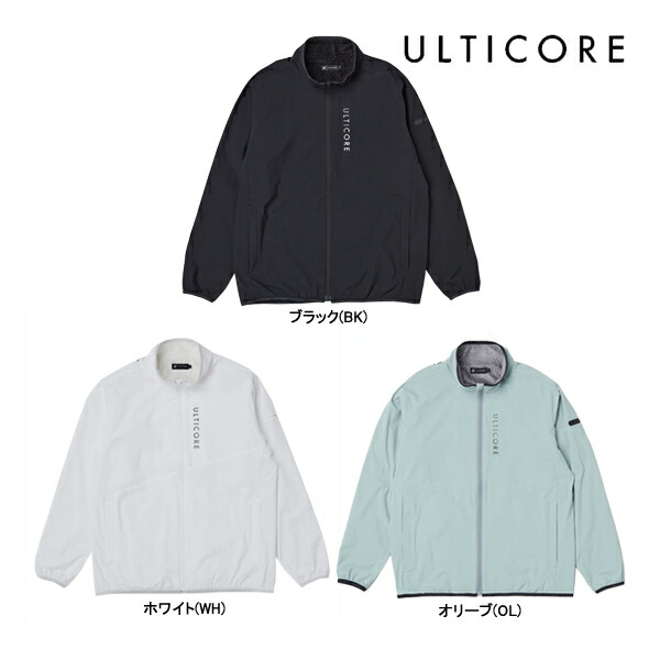 ブリヂストン ツアーB アルティコア ナイロンジャケット ブルゾン ブリヂストン ツアーB アルティコア ナイロンジャケット ブルゾン