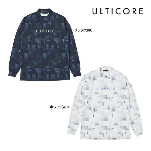 新品 ブリヂストン アルティコア ゴルフセーター メンズ 長袖前開き ブルー 楽天市場】ブリヂストン（セーター｜メンズウェア）：ウェア