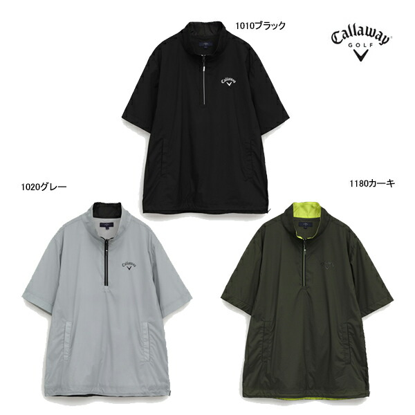 楽天市場】キャロウェイ ゴルフ メンズ ウェア 半袖 モックネック