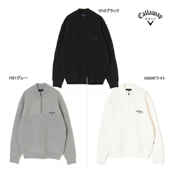 楽天市場】【エントリーで更にポイント3倍中】キャロウェイ 25年秋冬