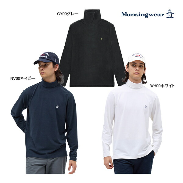 楽天市場】デサントゴルフ DESCENTE GOLF ゴルフウェア 長袖シャツ