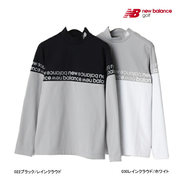【新品】New Balance／ハイネック・モックネック／長袖 ５(Ｌ) 中古 メンズ ニューバランスゴルフ New Balance golf 長袖シャツ