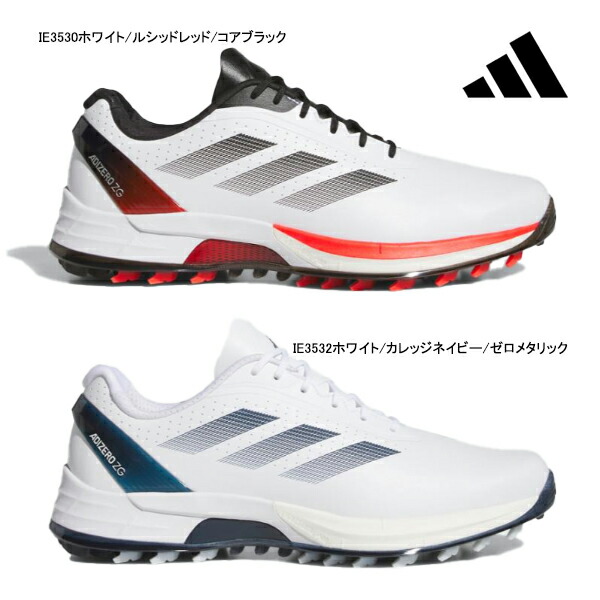 【美品】adizero ゴルフシューズ ホワイト/イエロー 楽天市場】【新品】アディダス ゴルフシューズ 白×イエロー