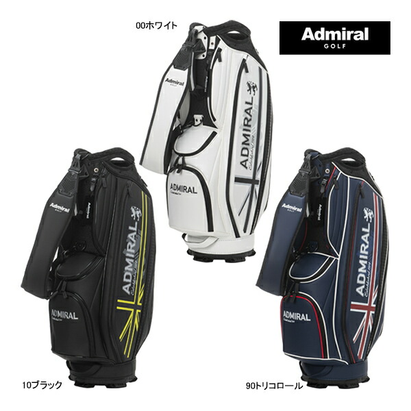 アドミラル（Admiral） メンズキャディバッグ ADMG5AC9 2025 | ゴルフ