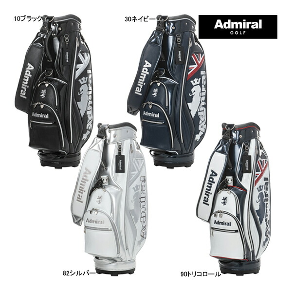 楽天市場】EA エンポリオ アルマーニ キャディバッグ EA7 EMPORIO