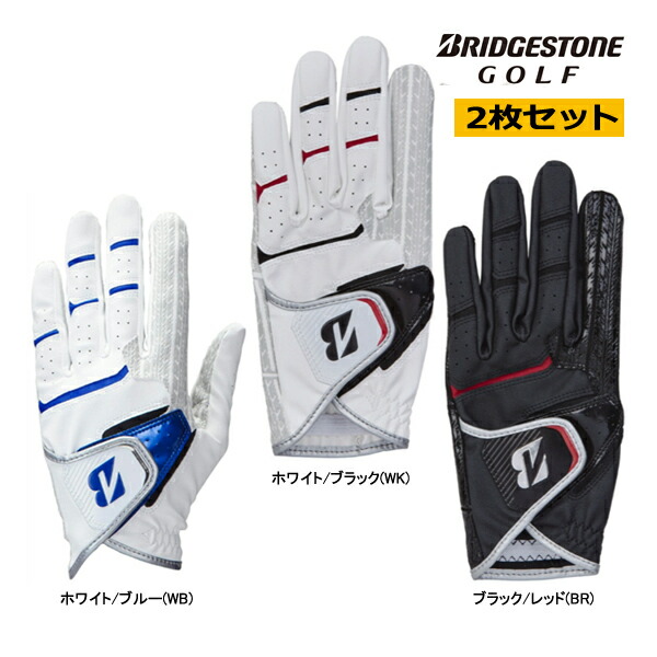 ５個セット⭐️ ブリヂストン TOUR GLOVE ツアーグローブ 24㎝ 左手 ギア/グローブ|BRIDGESTONE GOLF Online Store|ブリヂストン