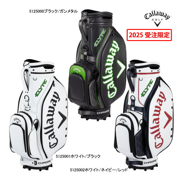 楽天市場】新作 キャロウェイ ゴルフ キャディバッグ 5125000