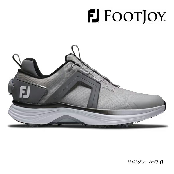 foo-55478.jpg