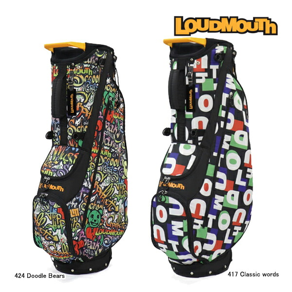 Yskさま専用　ラウドマウス8.5型（LM-CB0010）TagNeon LOUDMOUTH ラウドマウス LM-CB0010 8.5型 スタンドキャディ