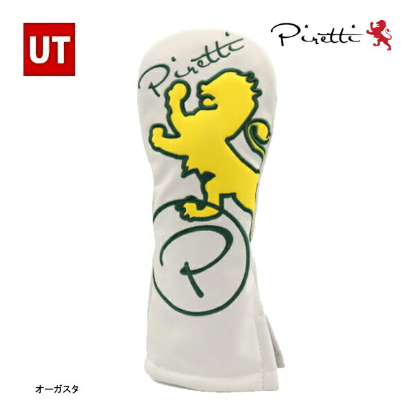 楽天市場】Piretti ピレッティ Leather Head Cover FW フェアウェイ