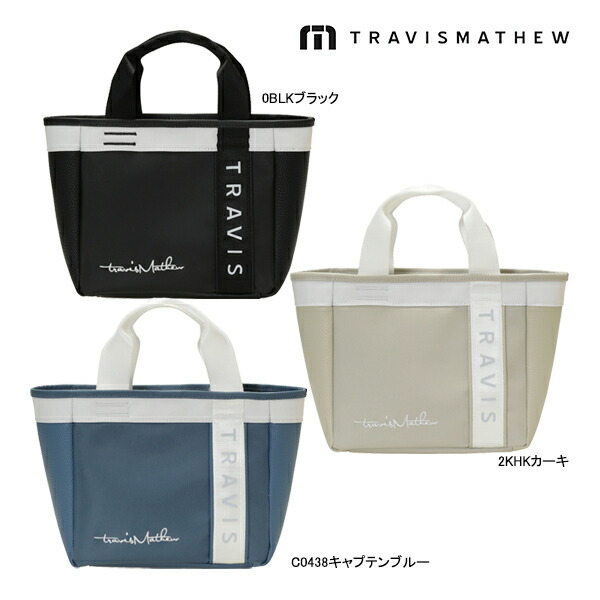 サマーシリーズ クーラーバッグ(ラウンドバッグ)|TITLEIST