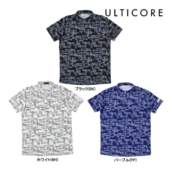 ほぼ未使用 アルティコア ブリヂストン ゴルフ Tシャツ LL ブリヂストン ゴルフ シャツ アルティコア」の人気商品一覧