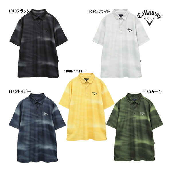 新品未使用！Callaway レア幾何学模様 ブラックシャツ LLサイズ 楽天市場】【全品対象最大10%OFF！2025年8月4日20:00〜8月11日1