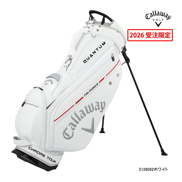 先行予約 キャロウェイ ゴルフ メンズ ツアー スタンド キャディバッグ 26年秋冬モデル 新作 Tour Stand Callaway GOLF CADDIE BAG CB SB 限定 ツアーレプリカ｜Japan Net Golf 店 37,180円