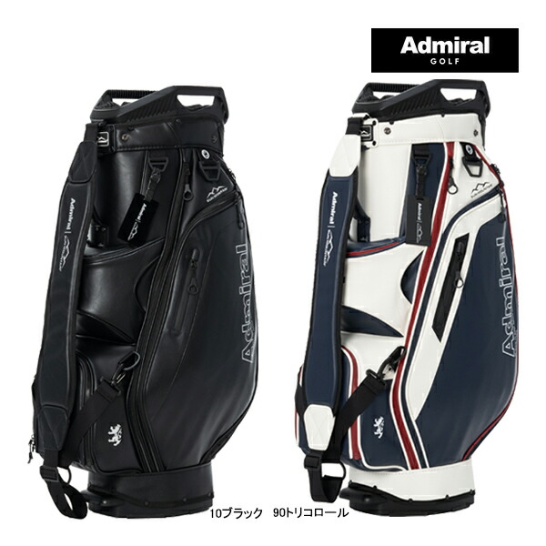 楽天市場】アディダス ゴルフ キャディバッグ JUT50 合成皮革 カート