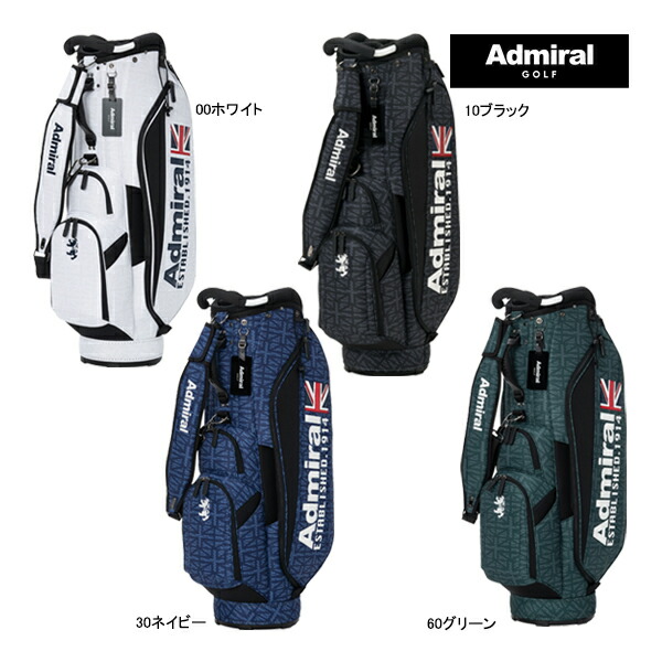 アドミラル ゴルフ カート キャディバッグ 26年春夏モデル 新作 ADMG6AC7 モノグラム Admiral Golf CB 保冷 アップリケ 刺繍 ポケット 小回り 収納