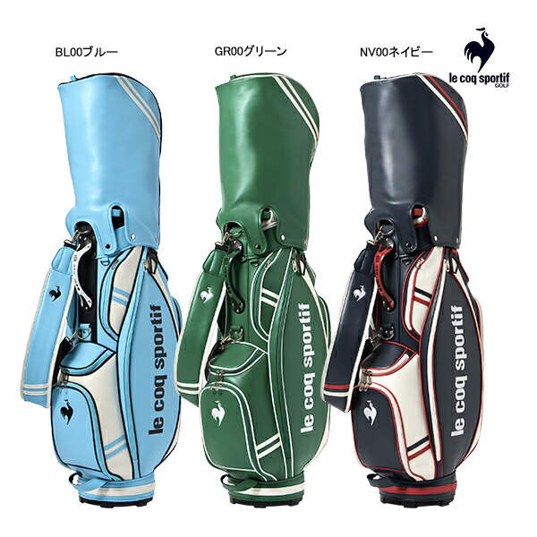 楽天市場】デサントゴルフ 大口径 キャディバッグ 9.5型 DQBVJJ01