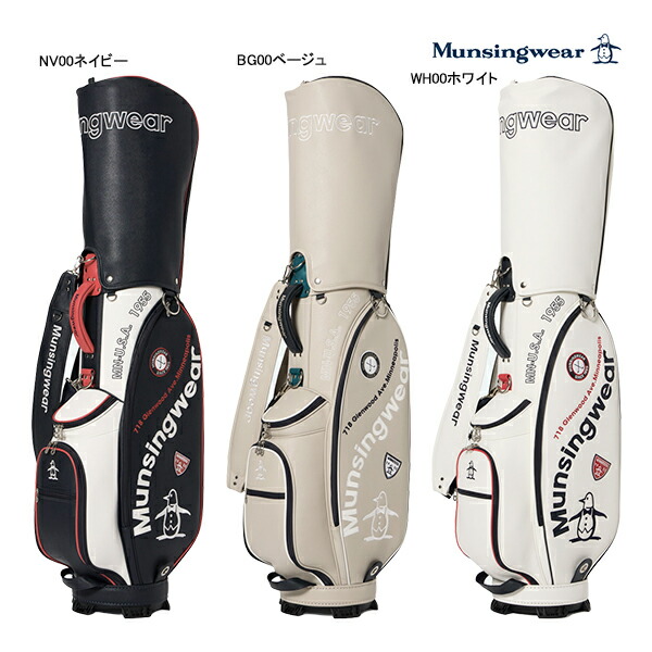 楽天市場】新作 マンシングウェア ゴルフ キャディバッグ MG5SCB03M
