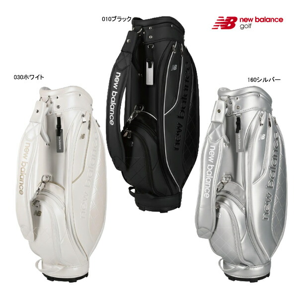 楽天市場】ニューバランス ボストンテリア 軽量 キャディバッグ 8.5型
