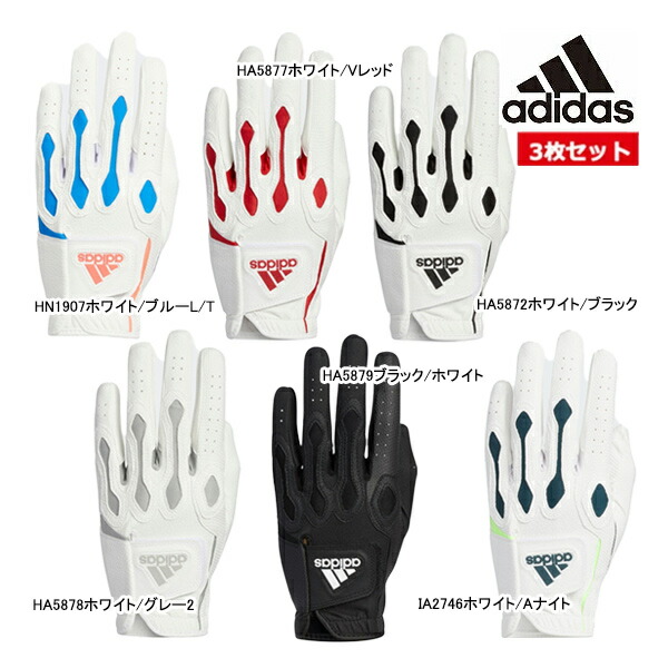 adidas ヴィンテージ　グローブ Yahoo!オークション -「アディダス グローブ ビンテージ