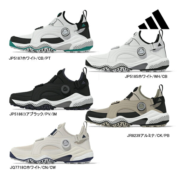 楽天市場】新作 アディダス ゴルフ メンズ シューズ NKZ93 コード