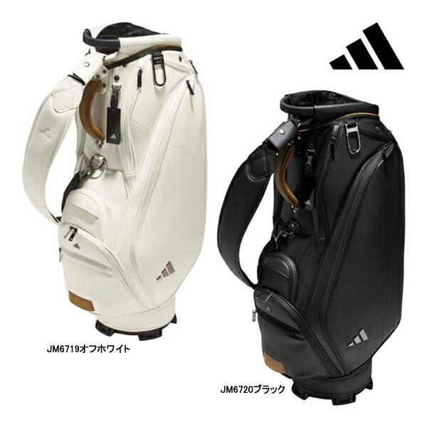 アディダス XA227 キャディバッグ 9.0型47インチ adidas ゴルフ adidas アディダス ゴルフ XA227 ベーシック キャディバッグ