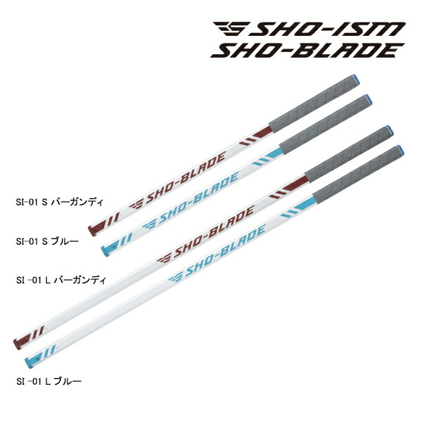 楽天市場】予告☆1/25限定当店エントリー&抽選で最大100％ポイント