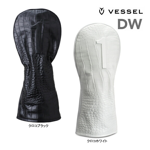ベゼル ゴルフ LUX ヘッドカバー HC1123 ドライバー用 HEAD COVER HC DW DR VESSEL GOLF クロコブラック クロコホワイト CROC ヴェゼル 25ET 10PT 10,934円