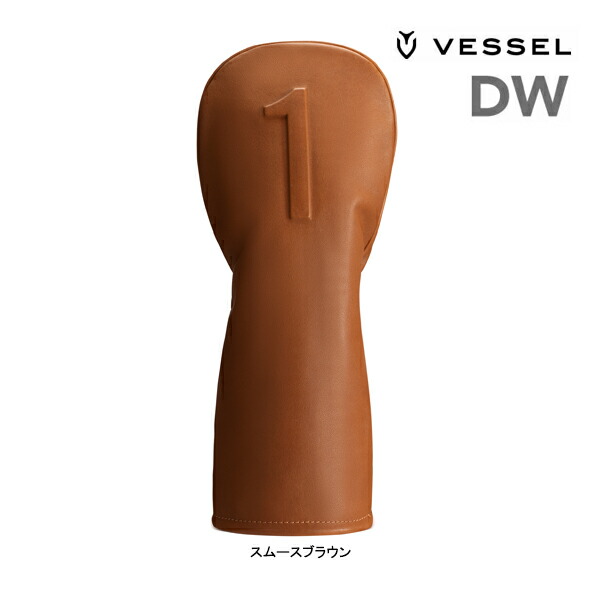 ベゼル ゴルフ 新色 LUX ヘッドカバー HC1123 ドライバー用 HEAD COVER HC DW DR VESSEL GOLF ブラウン SMOOTH BROWN ヴェゼル 26ET 10PT