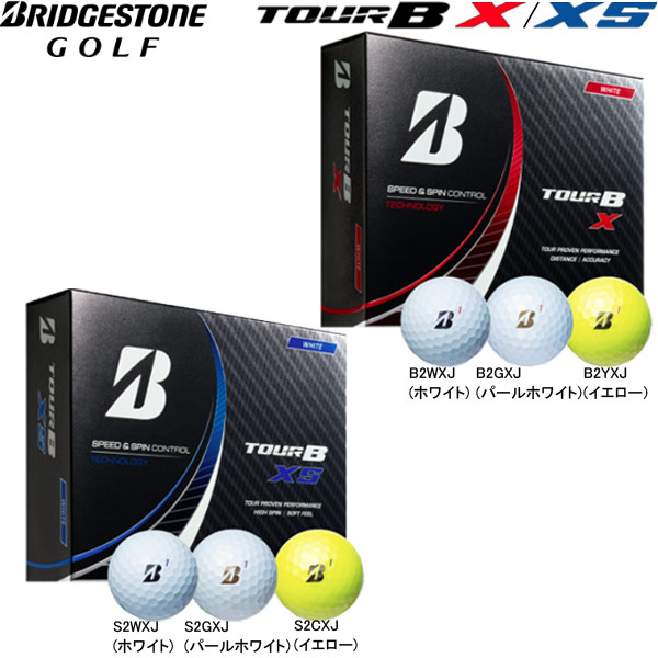 楽天市場】【21年モデル】ブリヂストン ゴルフボール スーパーストレート１ダース(12球) SUPER STRAIGHT BRIDGESTONE :  Japan Net Golf 楽天市場店