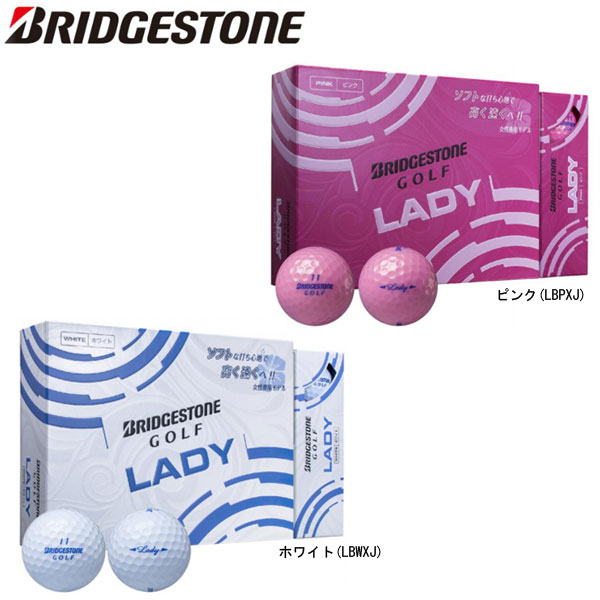 楽天市場 21年継続モデル レディース ブリヂストンゴルフ レディ ボール １ダース 12球 Bsg Lady Bridgestone Golf Japan Net Golf 楽天市場店