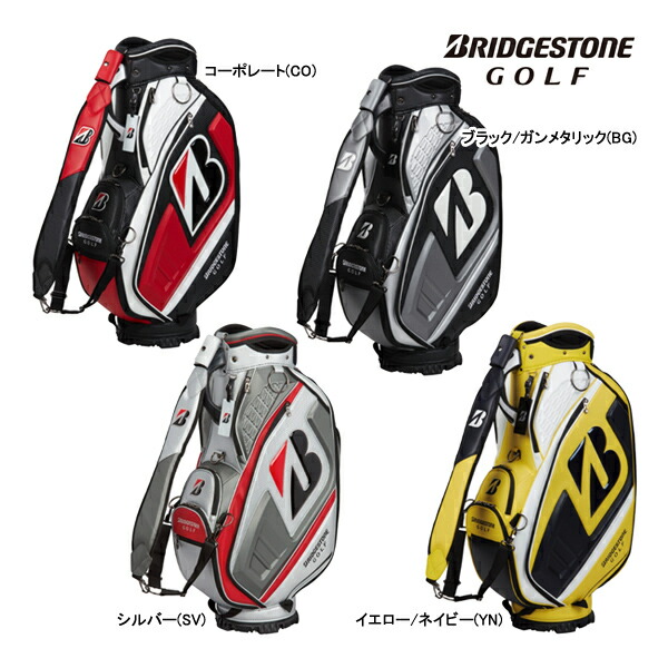 完売　美品　ブリヂストン　ツアーB XS キャディバッグ　3点式プロ　ヘッドカバ BRIDGESTONE 2022年モデル日本正規品 ブリヂストンゴルフ プロ
