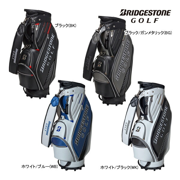 楽天市場】BS ブリヂストンゴルフ プロレプリカ 総エナメルモデル