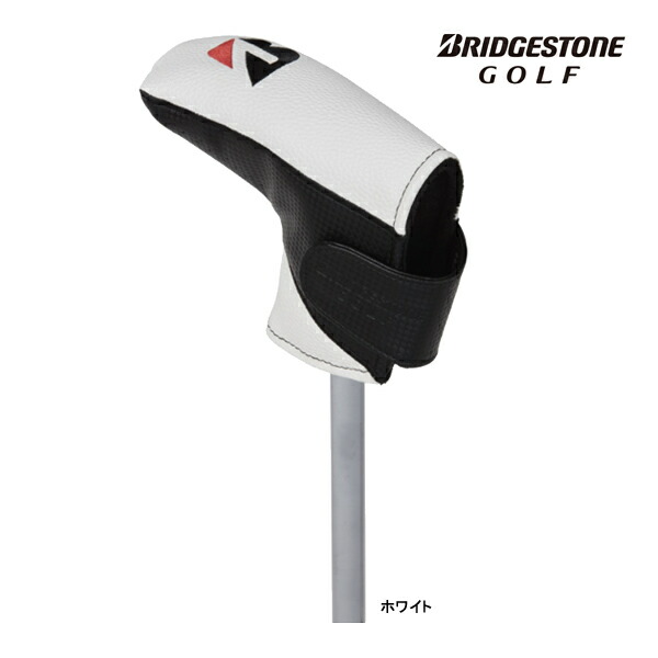 楽天市場】【純正ヘッドカバー】ブリヂストン B1ST/B2HT/B3MAX