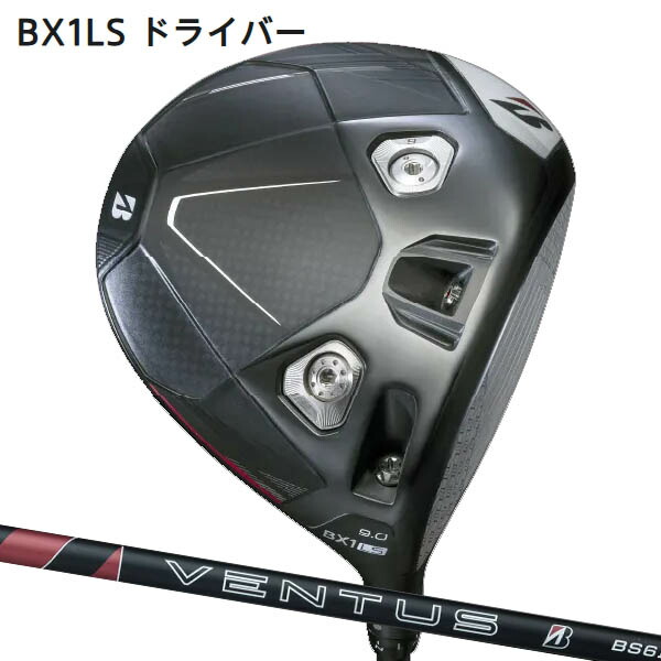 楽天市場】【25年モデル】ブリヂストンゴルフ BX1ST ドライバー
