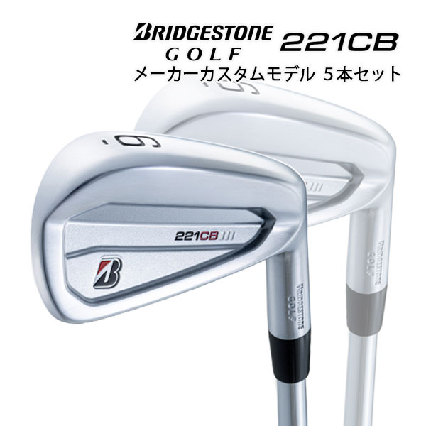 ポンパドー ビター BRIDGESTONE GOLF ブリヂストンゴルフ 221CB