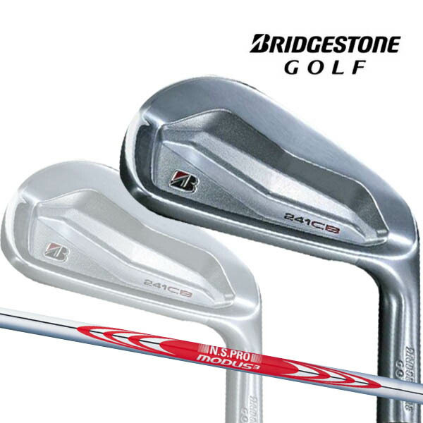 【特注】【24年モデル】 ブリヂストンゴルフ 241CB アイアン単品[モーダス120] スチールシャフト