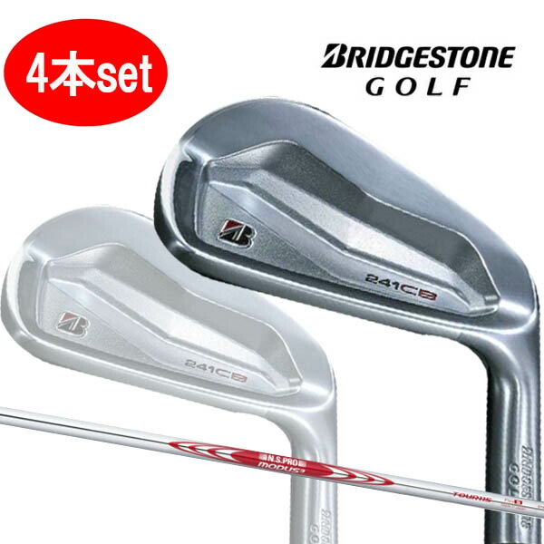ブリヂストンツアーB201CB アイアンセット #4-PW. 7本セット ブリヂストンツアーB201CB アイアンセット #4-PW. 7本セット