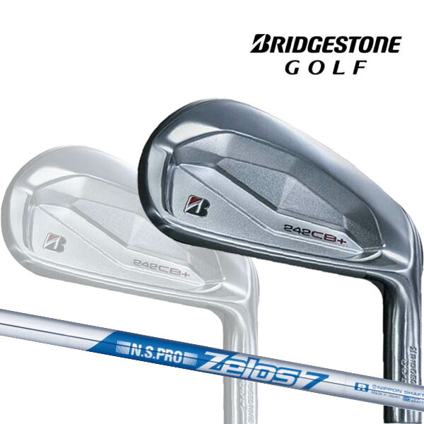 【特注】【24年モデル】 ブリヂストンゴルフ 242CB+ アイアン単品[ゼロス7] スチールシャフト