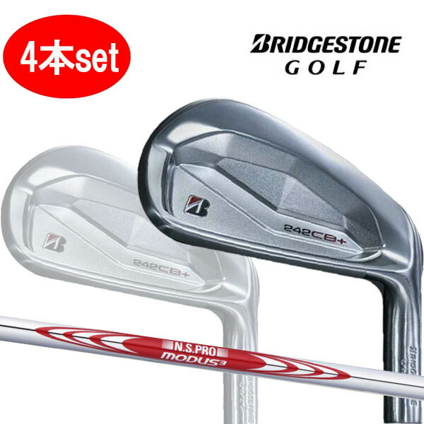 楽天市場】【即納在庫】【2024年モデル】ブリヂストンゴルフ 242CB+