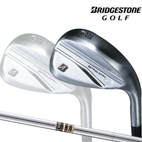 今季注目  【M7UCE8F32MR】 限定デザイン