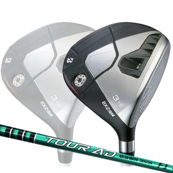【特注】【25年モデル】 ブリヂストンゴルフ BX2HT フェアウェイウッド [ツアーAD FI] カーボンシャフト｜Japan Net Golf 店