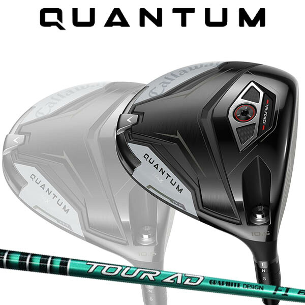 【特注】【26年モデル】 キャロウェイ クアンタムマックス ドライバー [ツアーAD FI] カーボンシャフト Callaway QUANTUM MAX｜Japan Net Golf 店