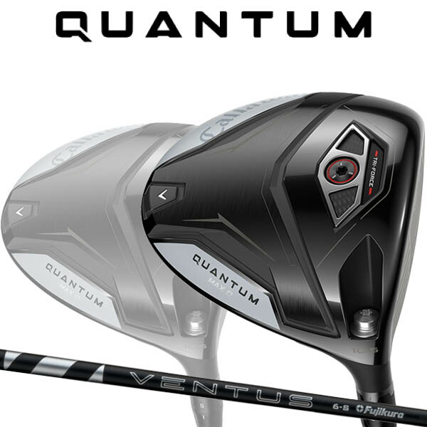 【特注】【26年モデル】 キャロウェイ クアンタムマックスD ドライバー [24ベンタス ブラック] カーボンシャフト Callaway QUANTUM MAXD