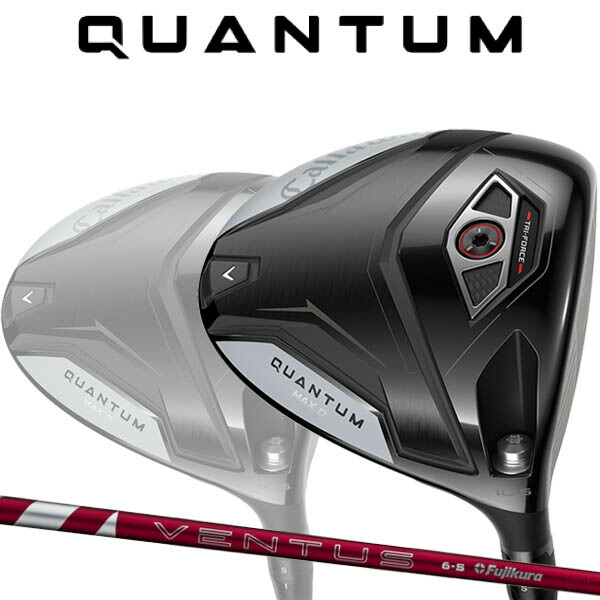 【特注】【26年モデル】 キャロウェイ クアンタムマックスD ドライバー [24ベンタス レッド] カーボンシャフト Callaway QUANTUM MAXD