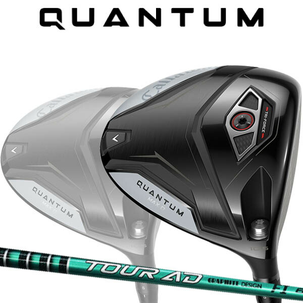 【特注】【26年モデル】 キャロウェイ クアンタムマックスD ドライバー [ツアーAD FI] カーボンシャフト Callaway QUANTUM MAXD