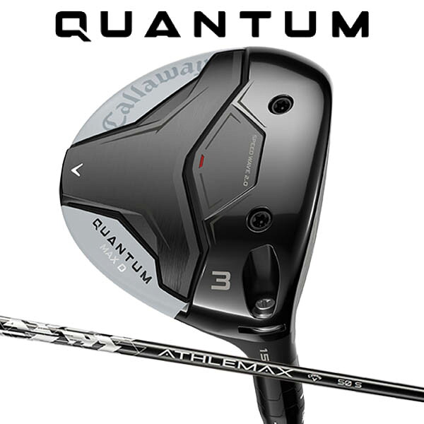 キャロウェイ クアンタムマックスD フェアウェイウッド アスレマックス50 オリジナルカーボンシャフト QUANTUM MAX D Callaway 26C