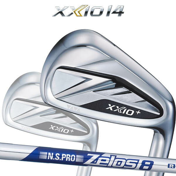 【特注】【25年モデル】 ダンロップ ゼクシオ 14プラス アイアン 4本セット(#7～PW) [NSプロ ゼロス8] スチールシャフト DUNLOP XXIO14｜Japan Net Golf 店